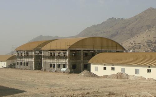 Cold Storage Depot (Camp Hero)