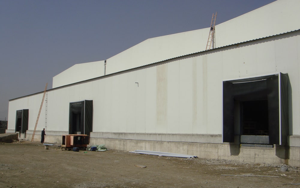 Cold Storage Depot