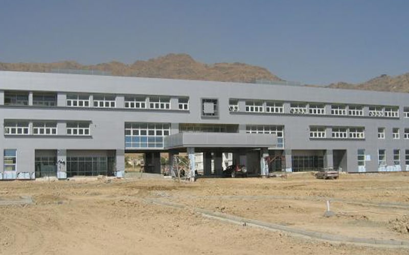 Ibn-i Sina Hospital