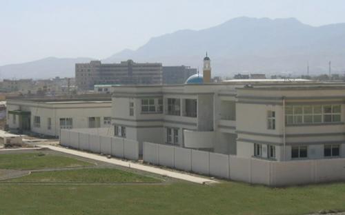 Korea-Afghanistan Public Organization Training Institute APOTI